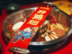 -谭鸭血(金华永盛店)