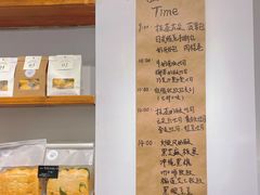 -旧识old mate·烘焙蛋糕店
