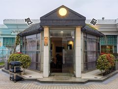 -庄氏祥记家常食府(国瑞建材家居博览中心店)