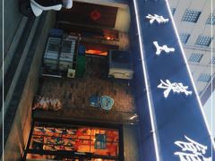 -东来土菜馆(民祥园路店)