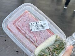 -沈大成(南京东路店)