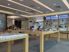 -Eziwish眼镜·蔡司授权店