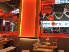 -蜀大侠火锅.川剧变脸(龙泉世茂店)