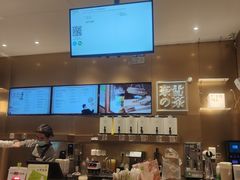 -奈雪的茶(漫广场店)