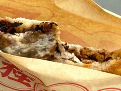 -小程烧饼店(象山北路肖公庙巷店)