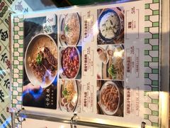 -七爷清汤腩·港式餐厅(金狮广场店)