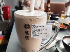 -湊湊火锅·茶憩(南京万象天地店)