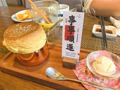 -田舍家Inakaya(天汇igc店)