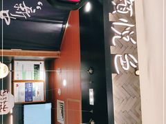 -茶颜悦色(雨花亭凯德二楼店)