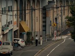 -学习谷日语培训日本留学·多语种外语教学(海淀人大分部)