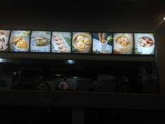 -添运来(茶园奥园广场店)