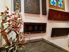 -四世同堂·京菜·烤鸭(双井店)