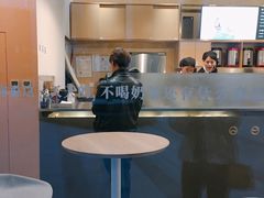 -杯欢制茶(三里屯店)