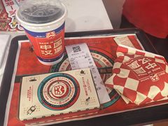 -塔斯汀·中国汉堡(蓝润置地广场店)