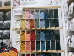 -优衣库(昆明爱琴海购物公园店)