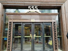 -555商厦