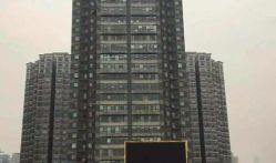 -欧扬医疗美容