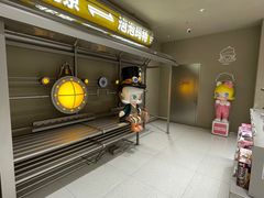 -泡泡玛特POPMART(蓝色港湾店)