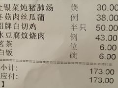 -海鲜街菜馆(海珠南路店)
