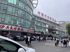 -中国丹阳眼镜城