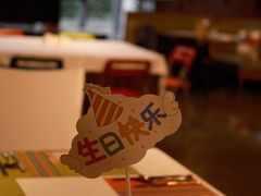 -岷山饭店-芝芝自助餐厅