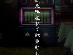 -清泉食杂店