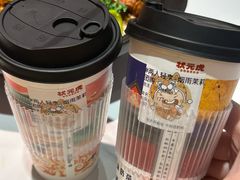 -状元虎.摇滚炒鸡.家常菜(义勇街店)