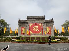 -大槐树寻根祭祖园