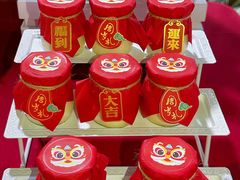 -六伴夏烘焙蛋糕·低糖动物奶油