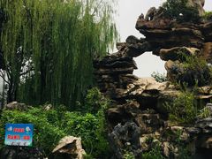 -七宝老街-闵行市民文化广场
