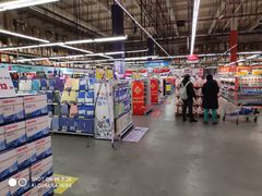 -麦德龙(闵行店)