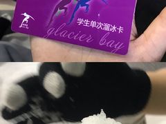 -正佳冰河湾真冰滑冰场