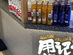 -西北杂粮筐凉皮大王(观澜湖新城MH MALL店)