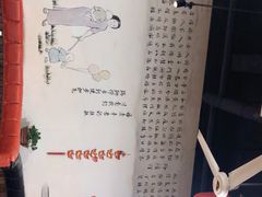 -好灶头妈妈菜·柴火灶台鱼·千岛湖土菜地标美食
