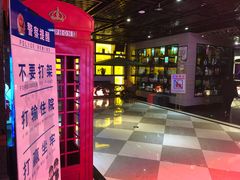 -音浪时代量贩KTV(美利广场店)