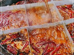 -重庆老火锅王(永陵路分店)