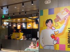 -麦当劳(百利广场店)