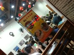 -民信老铺(人民路店)