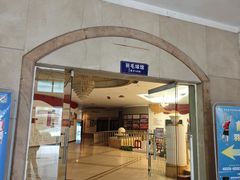 -菲鱼体育恒温游泳馆(中海名城店)