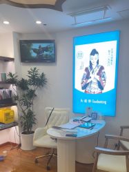 -梵茜儿·头道汤养生馆