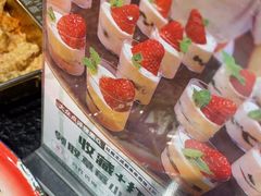-旺蜀主成都串串火锅(西直门凯德MALL店)