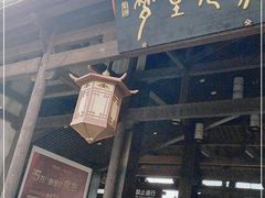 -婺源梦里老家大型山水实景演出