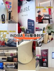 -Fundi张玉珊修身堂·indiba·BTL科技瘦身