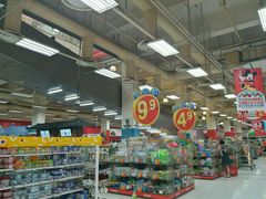 -卜蜂莲花(杨高南路店)
