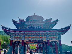 -九鼎铁刹山风景区