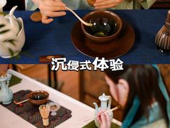 -龙湖重庆时代天街