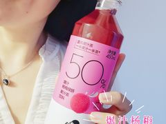 -喜茶(广州滨江宏岸店)