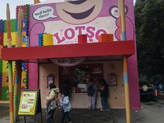 -Lotso Lunch Box 草莓熊餐盒