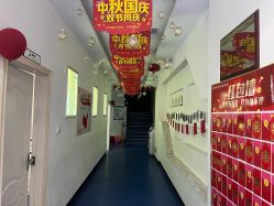 -蕾特恩专业祛痘