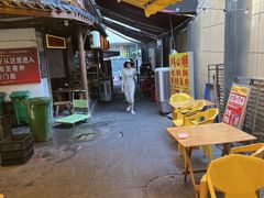 -鸿顺老铁锅美蛙鱼府(解放碑店)